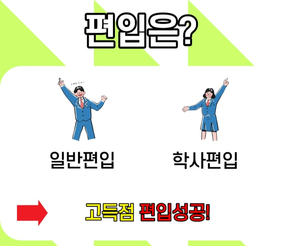 %EC%A0%9C%EB%AA%A9%EC%9D%84_%EC%9E%85%EB%A0%A5%ED%95%B4%EC%A3%BC%EC%84%B8%EC%9A%94._003.jpg?type=w1