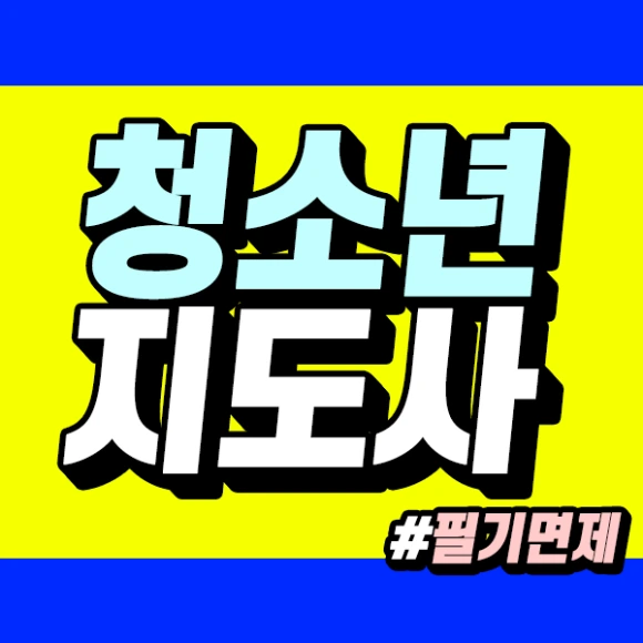 %EC%8D%B8%EB%84%A4%EC%9D%BC.png?type=w580