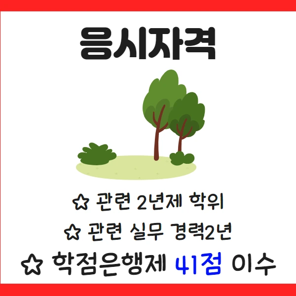 --_3_(%EB%8C%80%ED%91%9C%EC%9D%B4%EB%AF%B8%EC%A7%80_%EC%98%AC%EB%A6%AC%EB%8A%94_%EA%B2%83%EC%B2%98%EB%9F%BC_%EC%98%AC%EB%A0%A4%EC%A3%BC%EC%84%B8%EC%9A%94_%EB%B3%B5%EB%B6%99%EC%A0%9C%EC%99%B8).png?type=w966