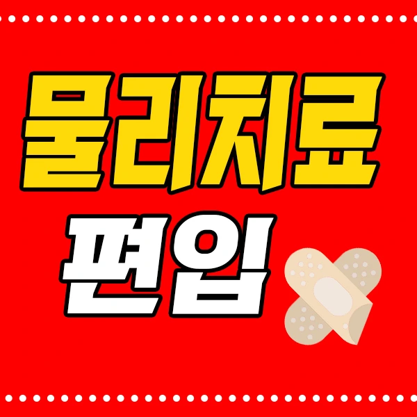 %EC%A0%9C%EB%AA%A9_%EC%97%86%EC%9D%8C-1.jpg?type=w773