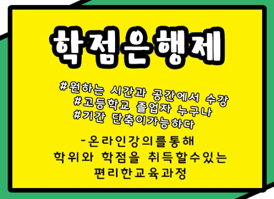 KakaoTalk_20200905_145005599.png?type=w2