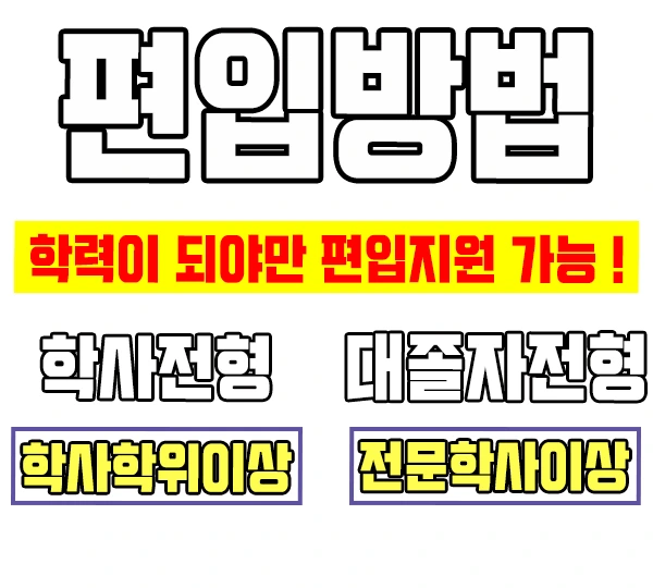 %EC%9D%B4%EB%AF%B8%EC%A7%802.jpg?type=w2