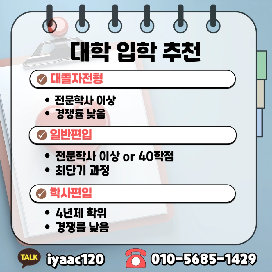 4%EB%B2%88.png?type=w1