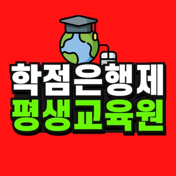 %EC%86%8C%EB%B0%A9_%EB%B3%B5%EC%82%AC%EB%B3%B8_(9)-001.jpg?type=w580