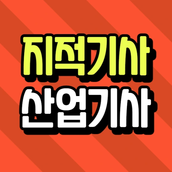 %EC%A0%9C%EB%AA%A9%EC%9D%84_%EC%9E%85%EB%A0%A5%ED%95%B4%EC%A3%BC%EC%84%B8%EC%9A%94._001_%2821%29.png?type=w2