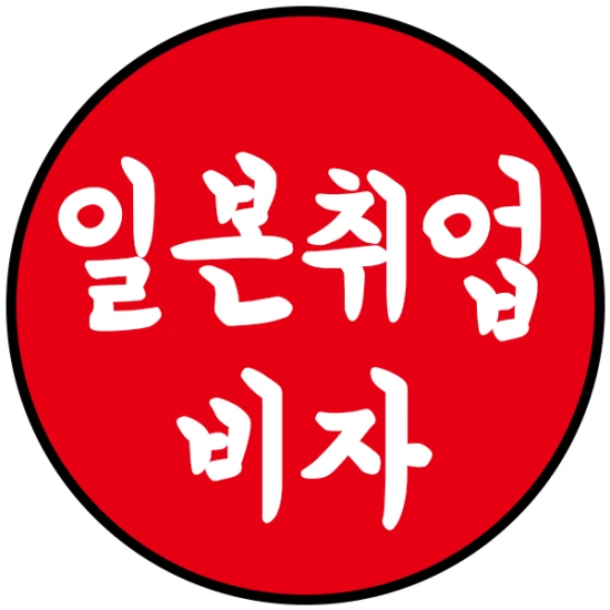 %EC%A0%9C%EB%AA%A9_%EC%97%86%EC%9D%8C-1.png?type=w2