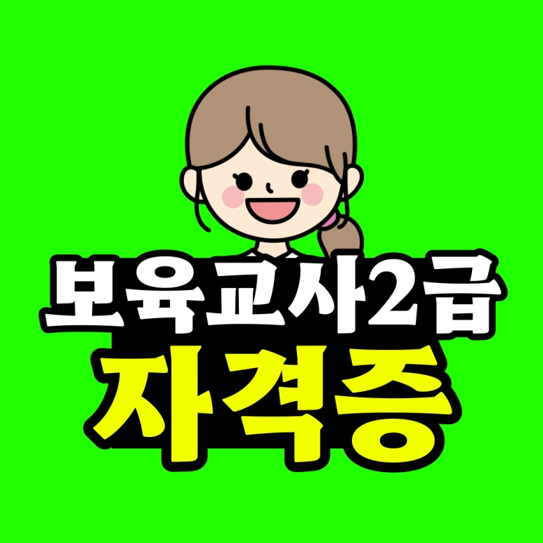 %EC%A0%9C%EB%AA%A9%EC%9D%84-%EC%9E%85%EB%A0%A5%ED%95%B4%EC%A3%BC%EC%84%B8%EC%9A%94__%EB%B3%B5%EC%82%AC%EB%B3%B8-_13_-001.png?type=w773