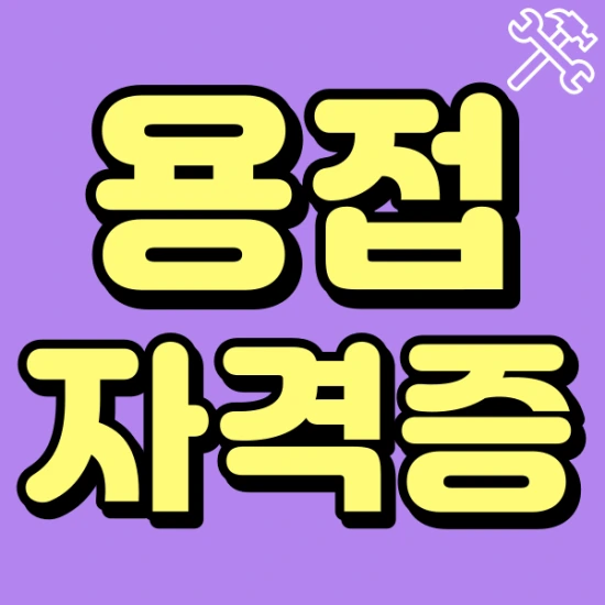 %EC%A0%9C%EB%AA%A9%EC%9D%84-%EC%9E%85%EB%A0%A5%ED%95%B4%EC%A3%BC%EC%84%B8%EC%9A%94.-001.png?type=w2