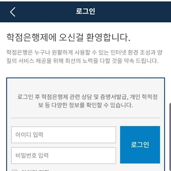 KakaoTalk_20200119_211157537.jpg?type=w2