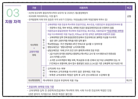 SE-84539ba9-0ca4-41b8-a0f2-b50ccf0c2e77.png?type=w580