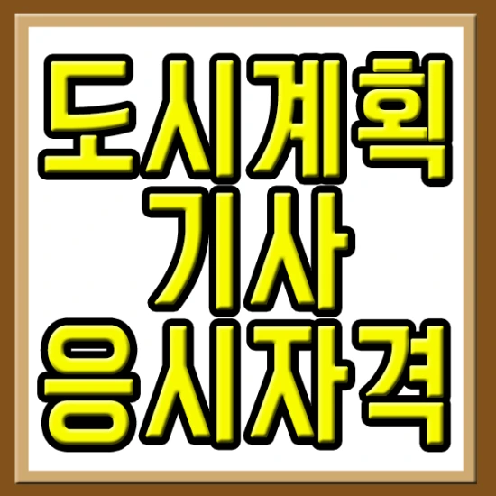 %EC%A0%9C%EB%AA%A9_%EC%97%86%EC%9D%8C-2.png?type=w2