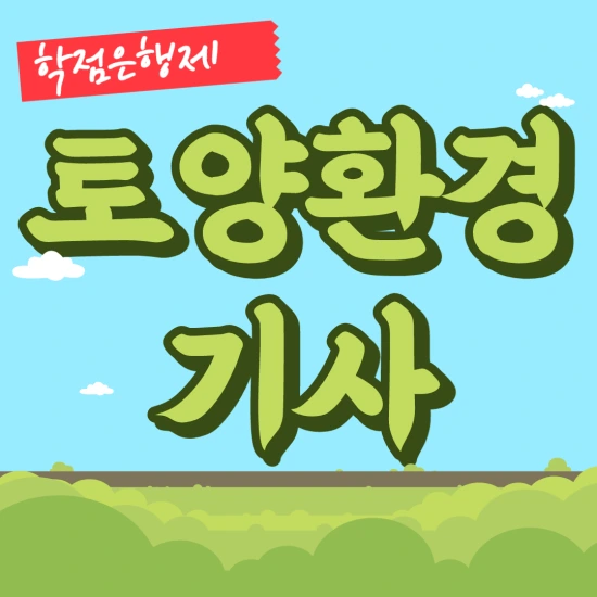 %EC%A0%9C%EB%AA%A9%EC%9D%84_%EC%9E%85%EB%A0%A5%ED%95%B4%EC%A3%BC%EC%84%B8%EC%9A%94._1.png?type=w3