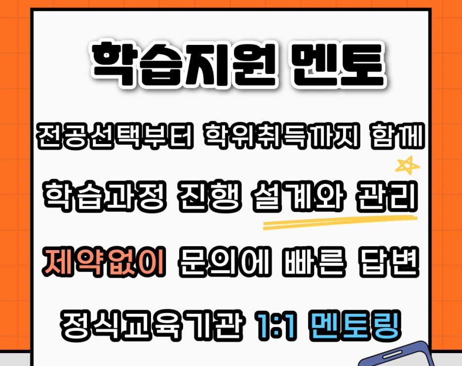 %EC%A0%9C%EB%AA%A9%EC%9D%84-%EC%9E%85%EB%A0%A5%ED%95%B4%EC%A3%BC%EC%84%B8%EC%9A%94_-006_(6).png?type=w1