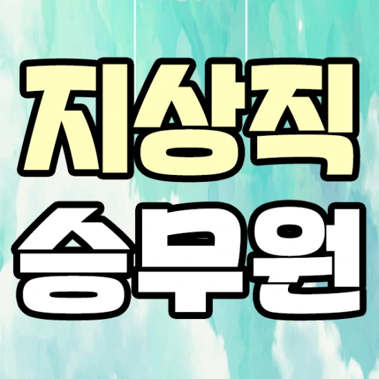 %EC%8D%B8%EB%84%A4%EC%9D%BC.png?type=w2