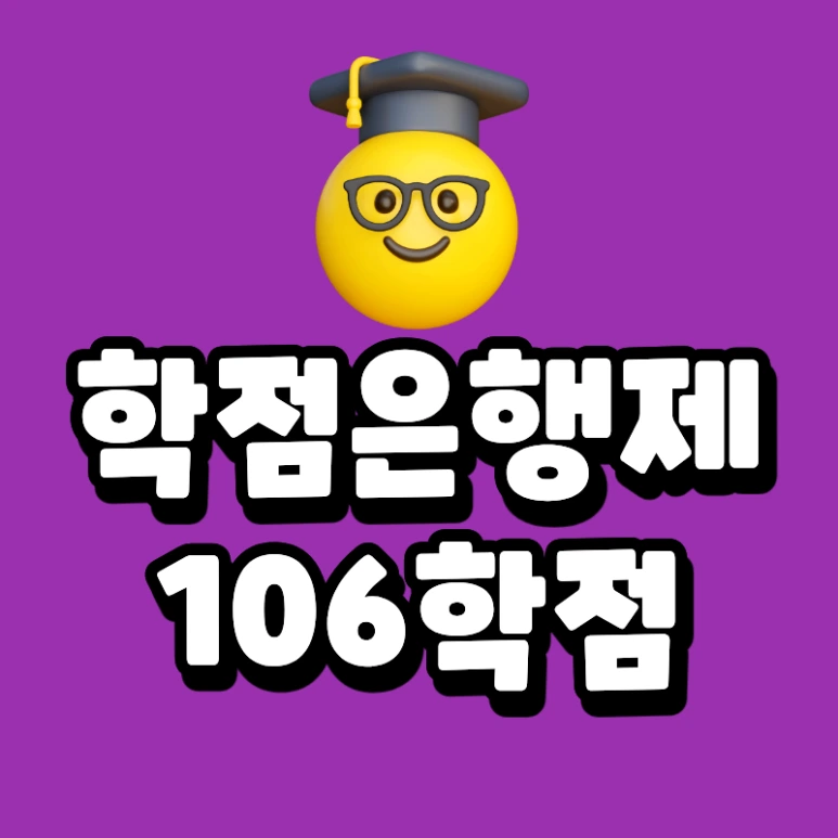 KakaoTalk_20250924_225716968.png?type=w773