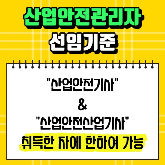 %EC%A0%9C%EB%AA%A9%EC%9D%84_%EC%9E%85%EB%A0%A5%ED%95%B4%EC%A3%BC%EC%84%B8%EC%9A%94._001_%2821%29.png?type=w2