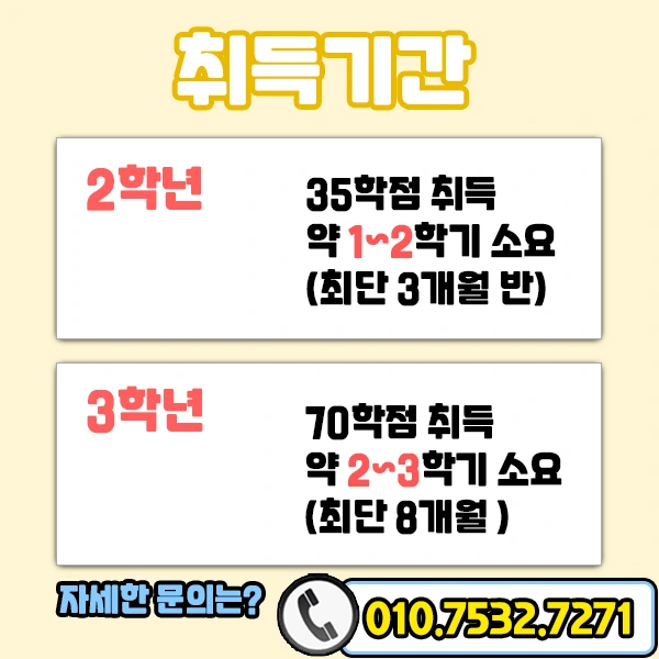 6.%EA%B8%B0%EA%B0%84.jpg?type=w1