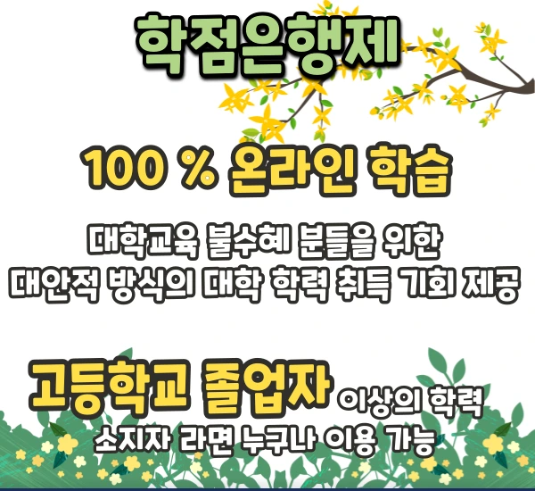 %EC%9D%B4%EB%AF%B8%EC%A7%80_4.png?type=w2