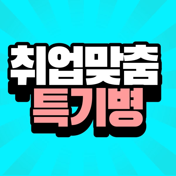 %EC%A0%9C%EB%AA%A9%EC%9D%84-%EC%9E%85%EB%A0%A5%ED%95%B4%EC%A3%BC%EC%84%B8%EC%9A%94_-001_(2).png?type=w966