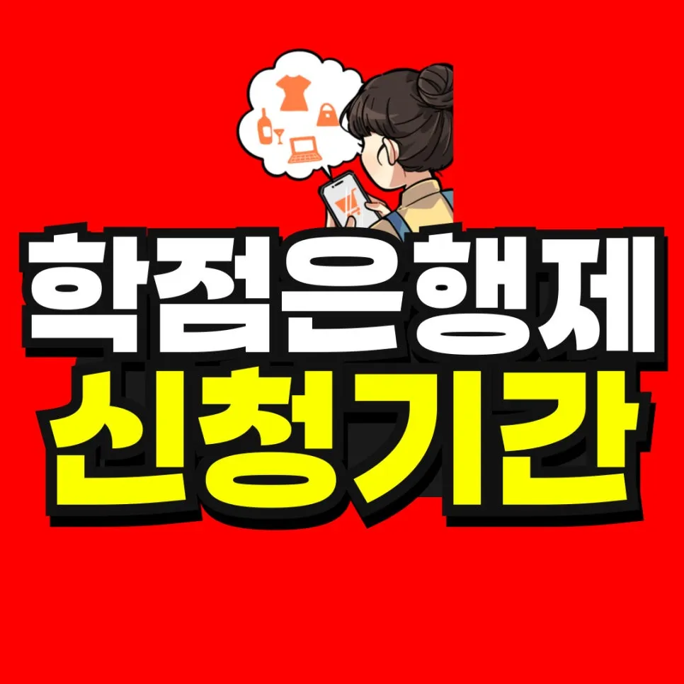 %EC%86%8C%EB%B0%A9_%EB%B3%B5%EC%82%AC%EB%B3%B8-_50_-001.jpg?type=w966