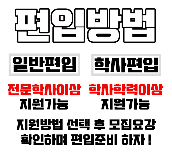 %EC%9E%84%EC%83%81%EB%B3%91%EB%A6%AC%ED%95%99%EA%B3%BC%ED%8E%B8%EC%9E%85%EC%9D%B4%EB%AF%B8%EC%A7%802.jpg?type=w2