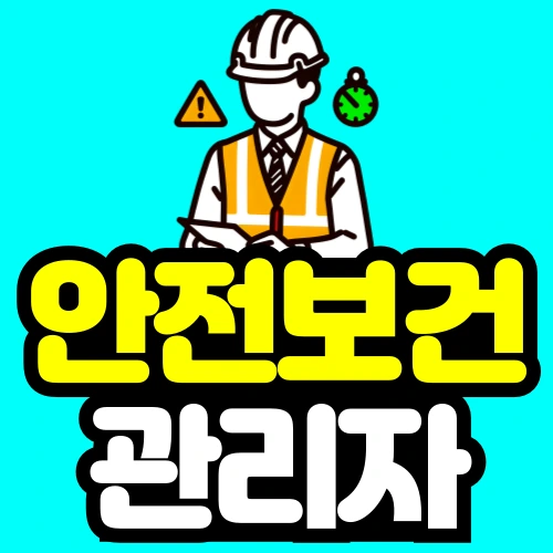 %EC%A0%9C%EB%AA%A9%EC%9D%84-%EC%9E%85%EB%A0%A5%ED%95%B4%EC%A3%BC%EC%84%B8%EC%9A%94_-001.png?type=w966