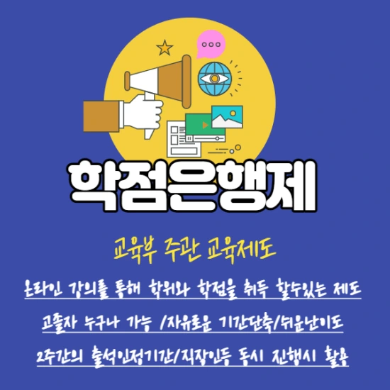 %EC%A0%9C%EB%AA%A9%EC%9D%84_%EC%9E%85%EB%A0%A5%ED%95%B4%EC%A3%BC%EC%84%B8%EC%9A%94._003.png?type=w2