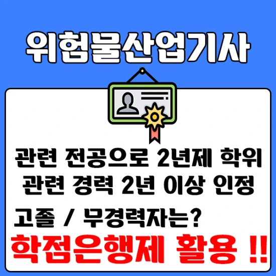 %E3%85%88%E3%84%B7%E3%84%B15%E3%85%9B%E3%85%97%E3%84%B1%E3%84%B7.png?type=w2