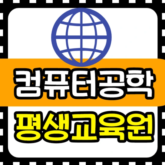 %EC%A0%9C%EB%AA%A9%EC%9D%84_%EC%9E%85%EB%A0%A5%ED%95%B4%EC%A3%BC%EC%84%B8%EC%9A%94._12.png?type=w2