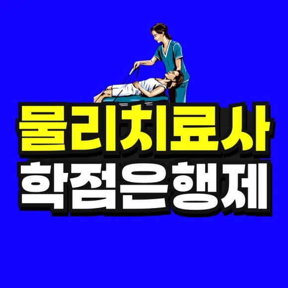 %EC%98%81%EC%96%B4%EA%B5%90%EC%9C%A1_%EB%B3%B5%EC%82%AC%EB%B3%B8-_16_-001.jpg?type=w580