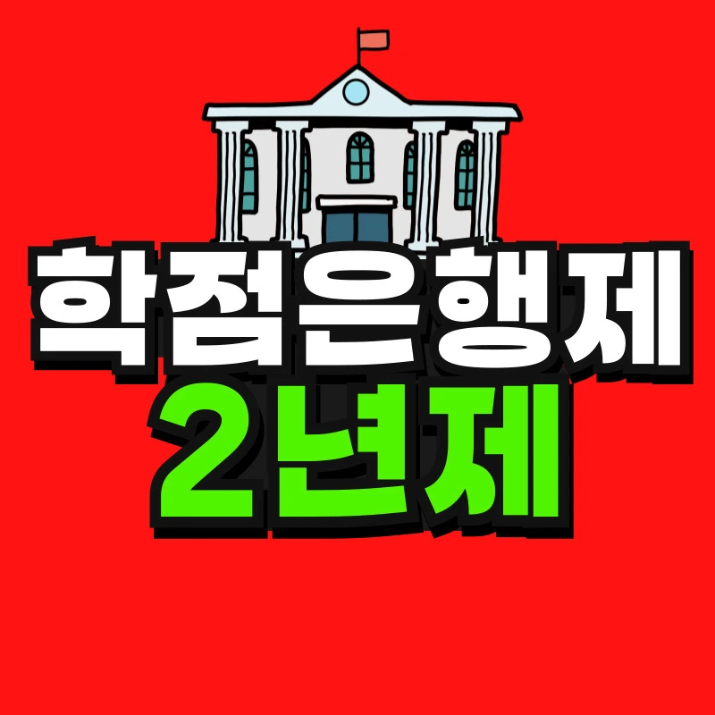 %EC%9C%A0%EC%B9%98%EC%9B%90_%EB%B3%B5%EC%82%AC%EB%B3%B8-_3_-001.jpg?type=w966