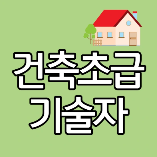 %EC%A0%9C%EB%AA%A9%EC%9D%84_%EC%9E%85%EB%A0%A5%ED%95%B4%EC%A3%BC%EC%84%B8%EC%9A%94._005.png?type=w2