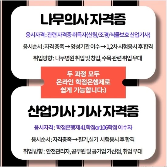 photo_1605360212.jpg?type=w2