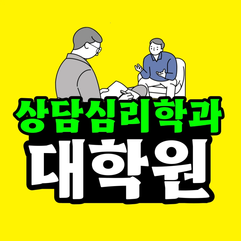 %EC%A0%9C%EB%AA%A9%EC%9D%84-%EC%9E%85%EB%A0%A5%ED%95%B4%EC%A3%BC%EC%84%B8%EC%9A%94__%EB%B3%B5%EC%82%AC%EB%B3%B8-_17_-001_(1).png?type=w773