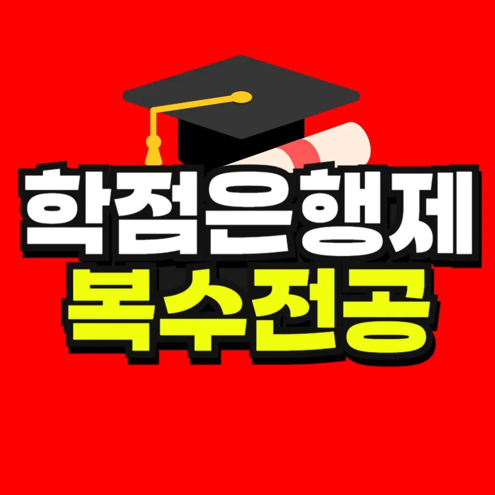 %EC%86%8C%EB%B0%A9_%EB%B3%B5%EC%82%AC%EB%B3%B8_(14)-001.jpg?type=w966