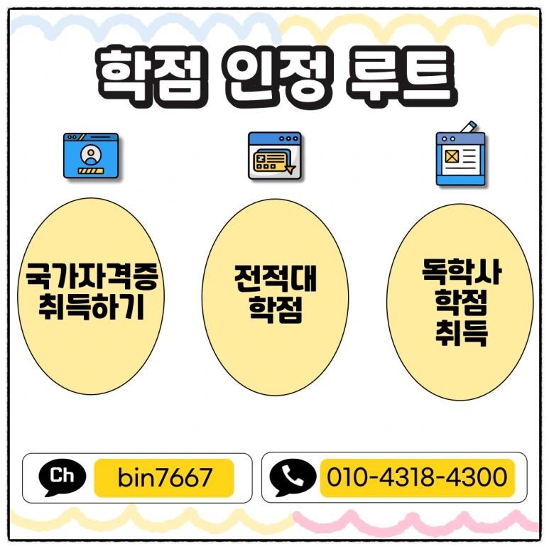 SE-c3cc22b1-d385-4ba5-b01b-83f89eee5d79.png?type=w773