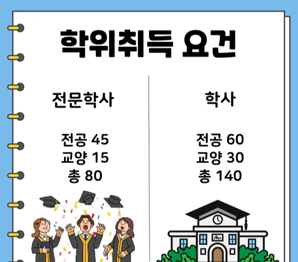 KakaoTalk_20250314_220732331_03.png?type=w1