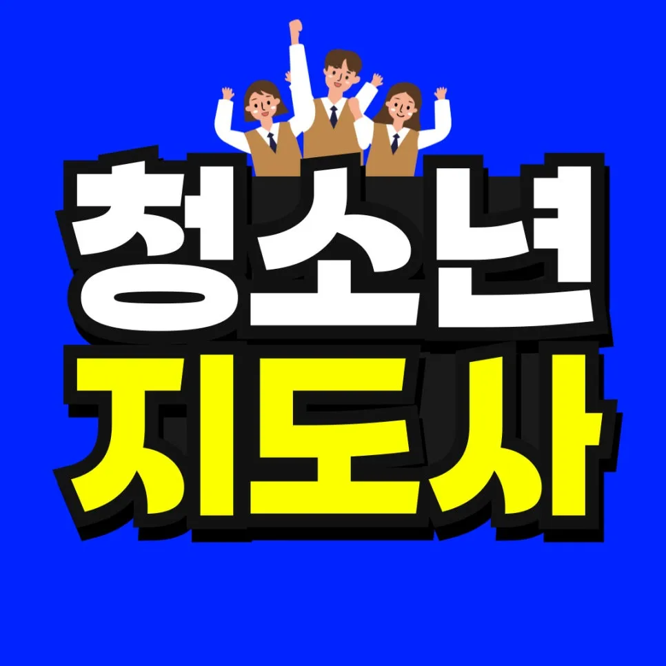 %EC%A0%9C%EB%AA%A9%EC%9D%84-%EC%9E%85%EB%A0%A5%ED%95%B4%EC%A3%BC%EC%84%B8%EC%9A%94__%EB%B3%B5%EC%82%AC%EB%B3%B8-_11_-001.jpg?type=w966