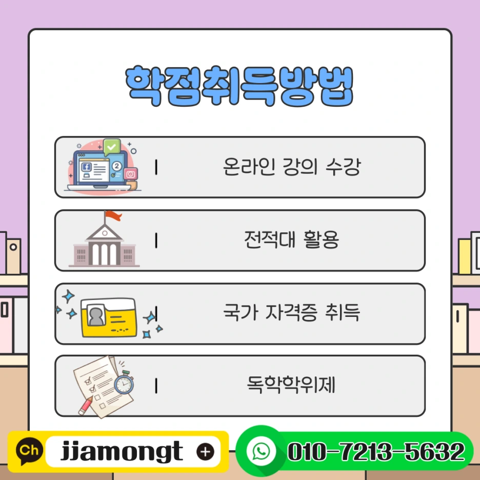 KakaoTalk_20250419_171303401_03.png?type=w1