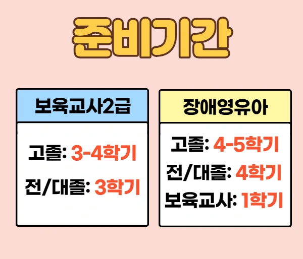 %EC%A0%9C%EB%AA%A9%EC%9D%84_%EC%9E%85%EB%A0%A5%ED%95%B4%EC%A3%BC%EC%84%B8%EC%9A%94._004.jpg?type=w2