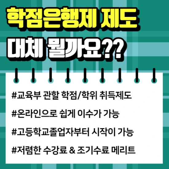 %EC%A0%9C%EB%AA%A9%EC%9D%84_%EC%9E%85%EB%A0%A5%ED%95%B4%EC%A3%BC%EC%84%B8%EC%9A%94._001_%2812%29.png?type=w2