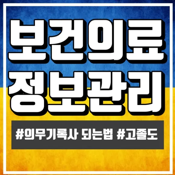 0.%EC%8D%B8.jpg?type=w580