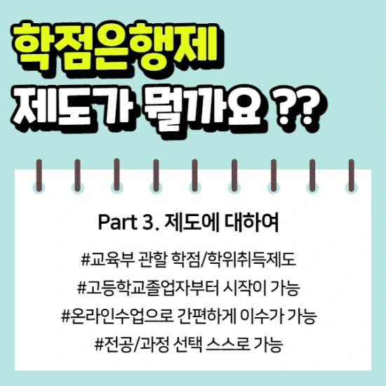 %EC%A0%9C%EB%AA%A9%EC%9D%84_%EC%9E%85%EB%A0%A5%ED%95%B4%EC%A3%BC%EC%84%B8%EC%9A%94._1_-_2020-12-11T221719.144.png?type=w2