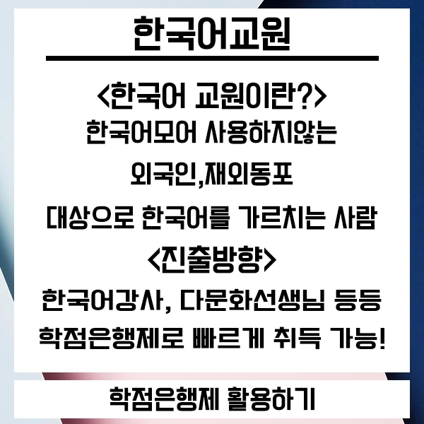 20200728_%ED%95%9C%EA%B5%90%EC%9B%90_02.png?type=w1