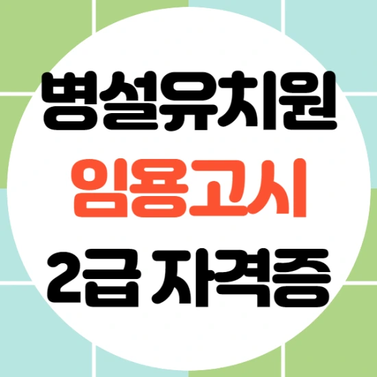 %EC%A0%9C%EB%AA%A9%EC%9D%84_%EC%9E%85%EB%A0%A5%ED%95%B4%EC%A3%BC%EC%84%B8%EC%9A%94._1_%2844%29.png?type=w2