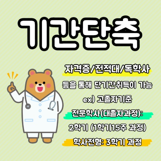 %EC%A0%9C%EB%AA%A9%EC%9D%84_%EC%9E%85%EB%A0%A5%ED%95%B4%EC%A3%BC%EC%84%B8%EC%9A%94._011.png?type=w2