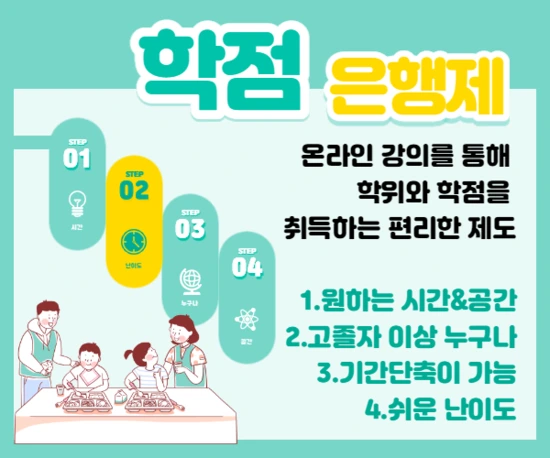 %EC%A0%9C%EB%AA%A9%EC%9D%84_%EC%9E%85%EB%A0%A5%ED%95%B4%EC%A3%BC%EC%84%B8%EC%9A%94._1.png?type=w2