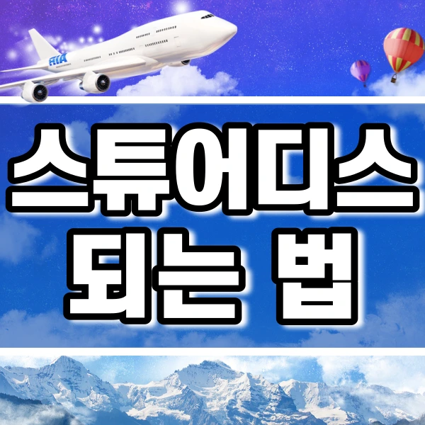 %EB%8C%80%ED%91%9C%EC%9D%B4%EB%AF%B8%EC%A7%80.png?type=w2