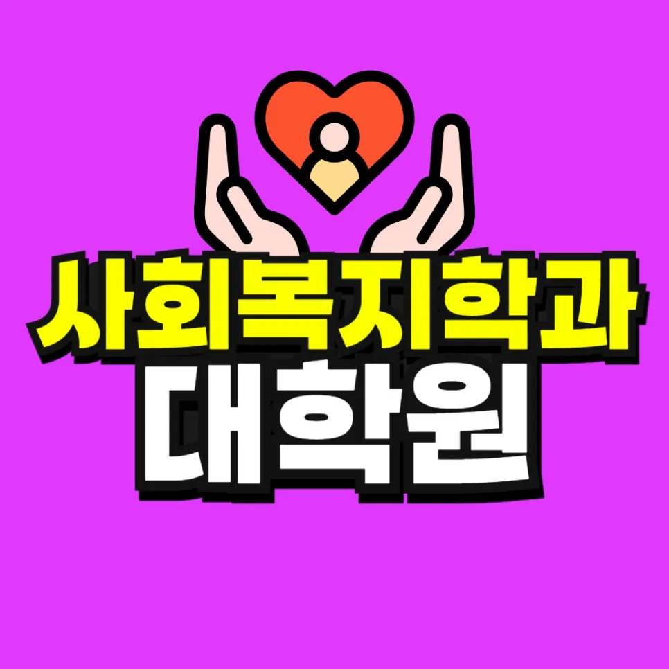 %EC%A0%9C%EB%AA%A9%EC%9D%84_%EC%9E%85%EB%A0%A5%ED%95%B4%EC%A3%BC%EC%84%B8%EC%9A%94__%EB%B3%B5%EC%82%AC%EB%B3%B8_(19)-001.jpg?type=w966