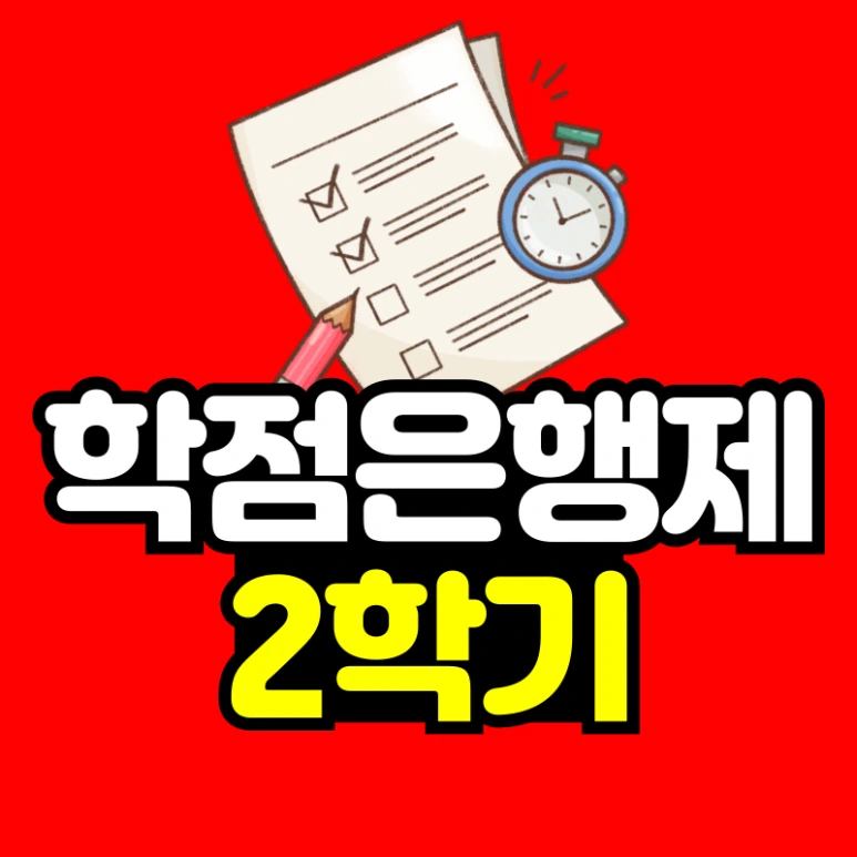 %EC%A0%9C%EB%AA%A9%EC%9D%84-%EC%9E%85%EB%A0%A5%ED%95%B4%EC%A3%BC%EC%84%B8%EC%9A%94_-001.png?type=w773